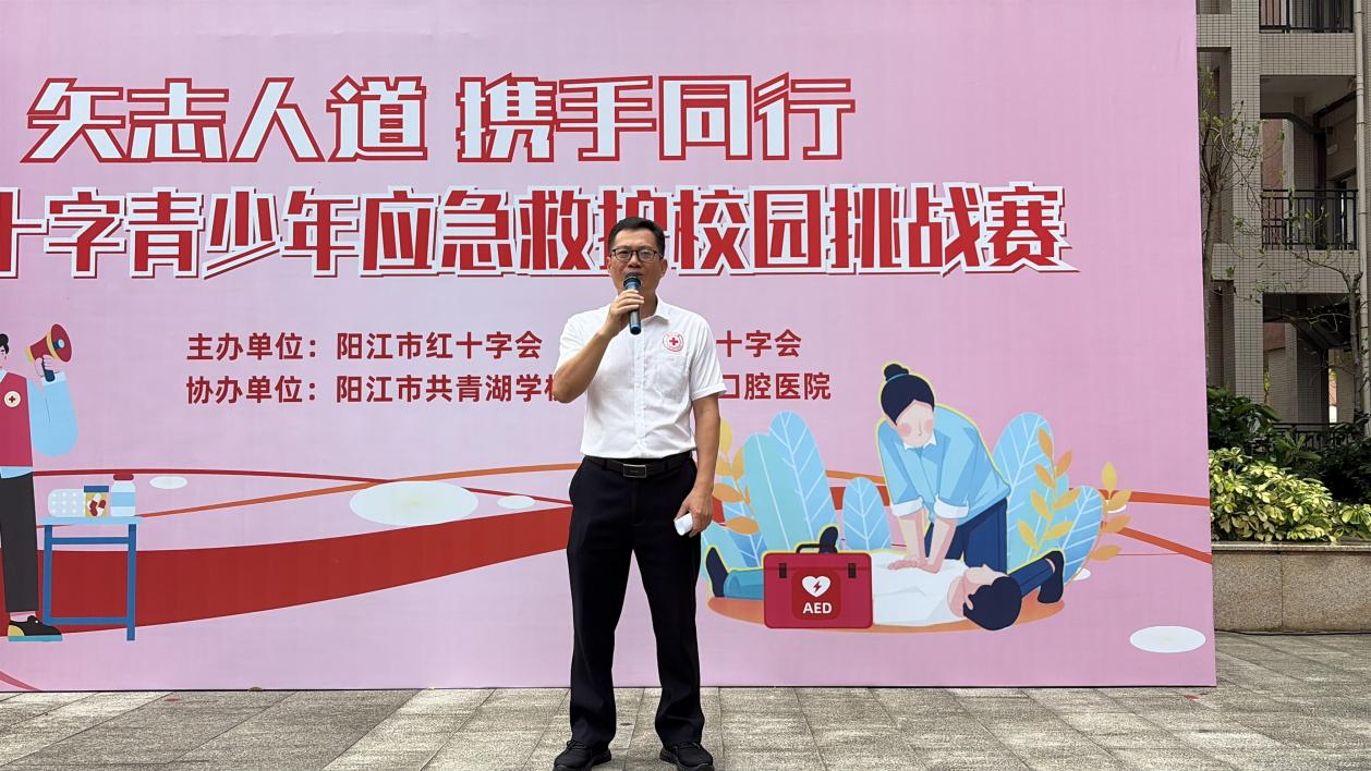 图片 2.png