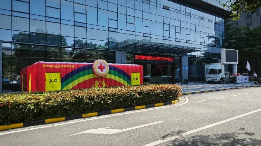 图片 1.png