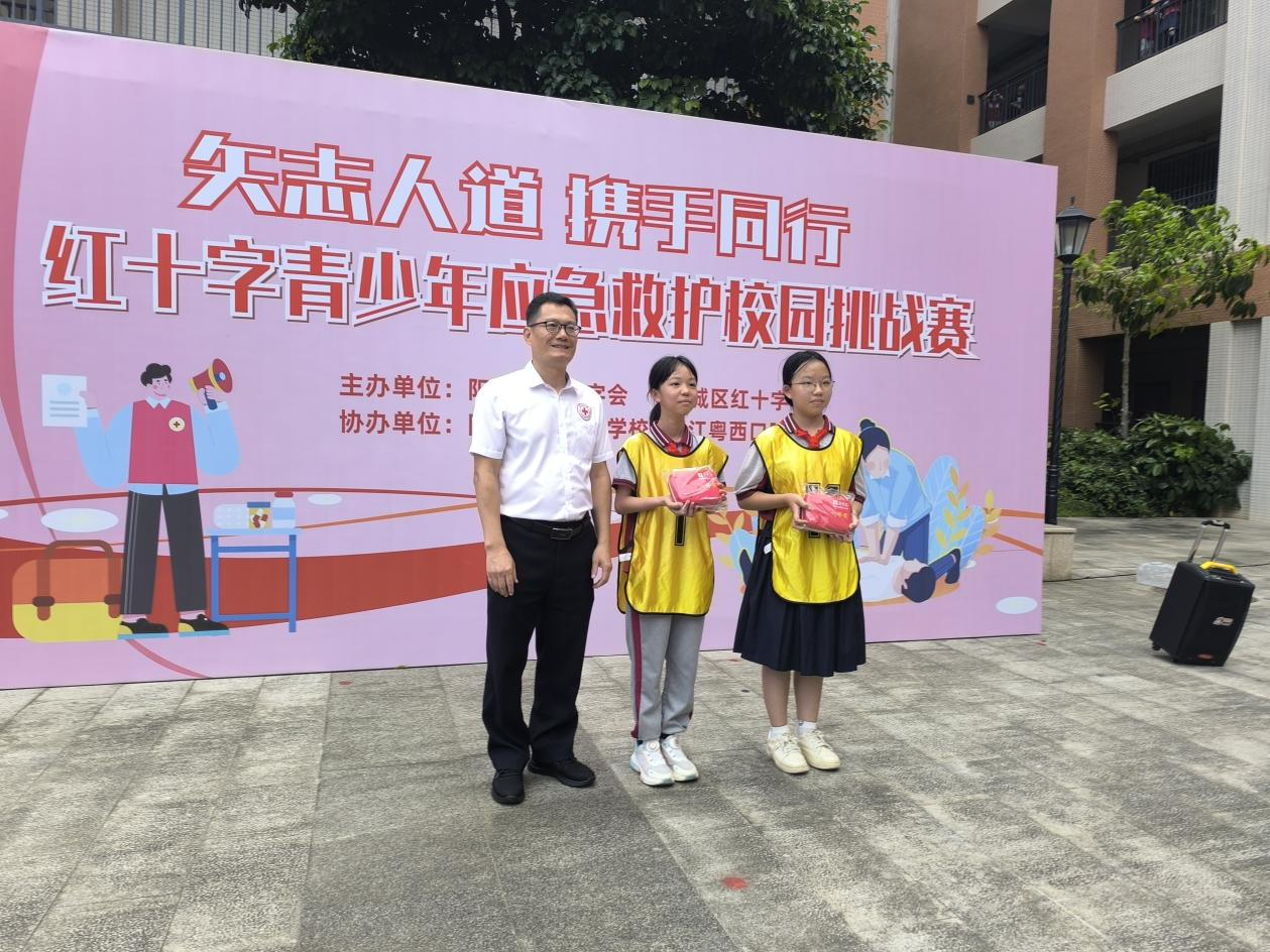 图片 5.png