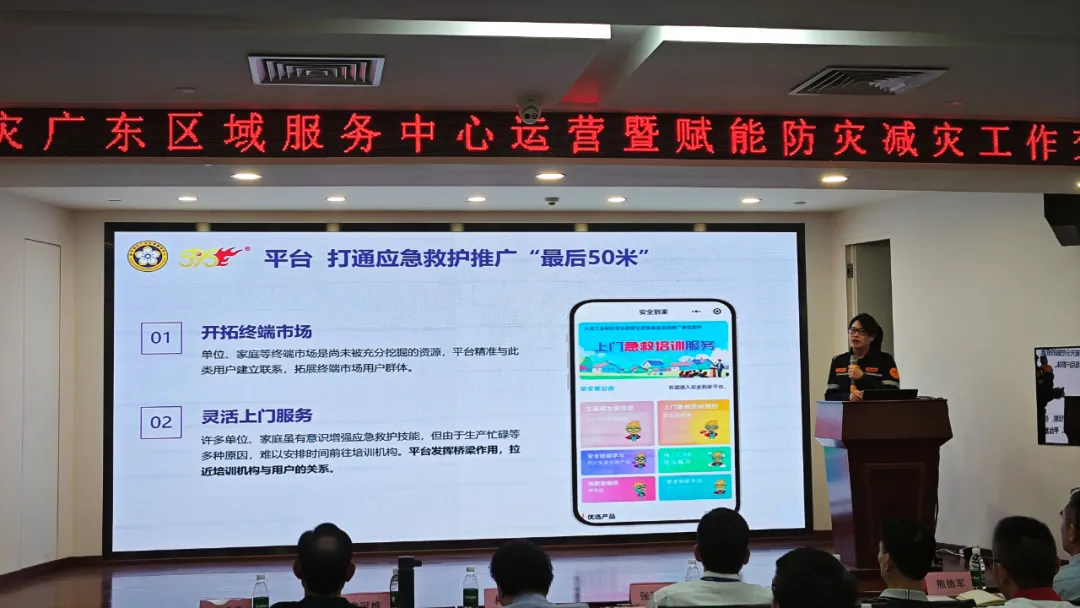 图片 1.png